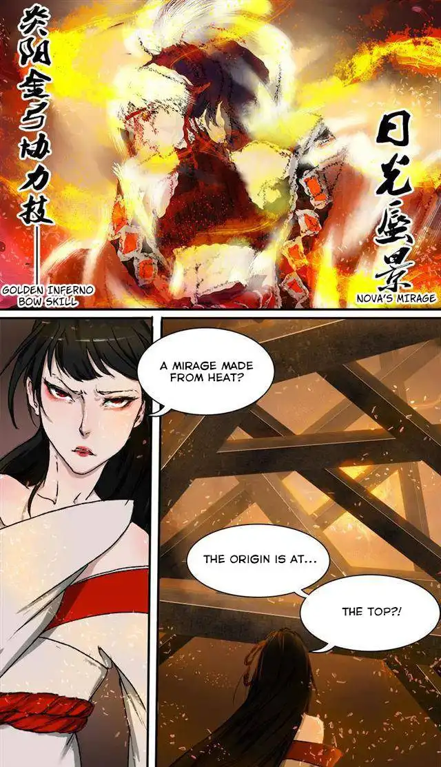 Chang An Demon Song Chapter 71 7